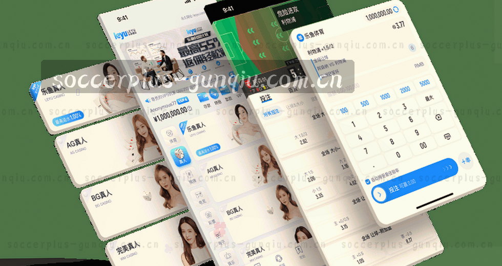亲历意足协选举现场手记：马洛塔那番话的分量
